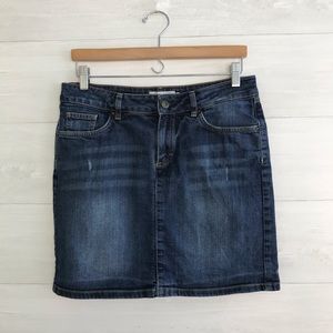 {Massimo Dutti} Distressed denim skirt sz 32